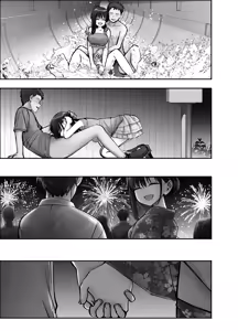 Page 13 of Takuran no Musume 3 | 탁란소녀3 - preview thumbnail