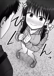 Page 24 of Takuran no Musume 3 | 탁란소녀3 - preview thumbnail