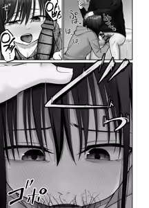 Page 65 of Takuran no Musume 3 | 탁란소녀3 - preview thumbnail