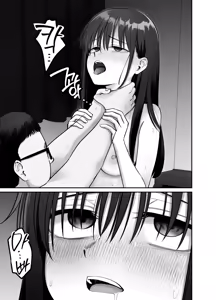 Page 73 of Takuran no Musume 3 | 탁란소녀3 - preview thumbnail