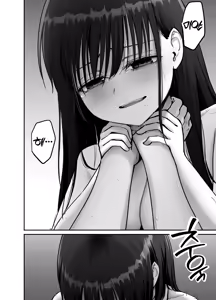Page 74 of Takuran no Musume 3 | 탁란소녀3 - preview thumbnail