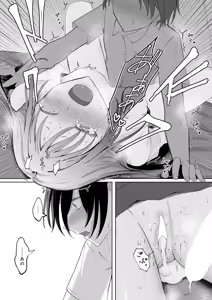 Page 449 of COMIC Anthurium 2026-01 - preview thumbnail