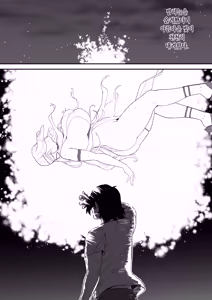 エッチなお姉さんを助けたら… - hentai manga cover image