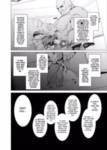 Page 2 of Saimin Appli de! ~Channel Tourokusha o Fuyashitai node Kawaii Imouto o Omanko Geinin ni Shitemita~ - preview thumbnail