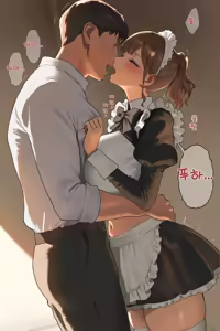 Page 4 of Bunkasai no Houkago ni Hokenshitsu de Maid Cosplay no Sensei ni Gohoushi Shite Morau Hanashi | 문화제 방과 후에 보건실에서 메이드 코스프레를 한 선생님께 봉사받는 이야기 - preview thumbnail