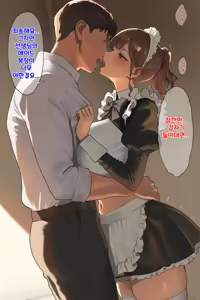 Page 5 of Bunkasai no Houkago ni Hokenshitsu de Maid Cosplay no Sensei ni Gohoushi Shite Morau Hanashi | 문화제 방과 후에 보건실에서 메이드 코스프레를 한 선생님께 봉사받는 이야기 - preview thumbnail
