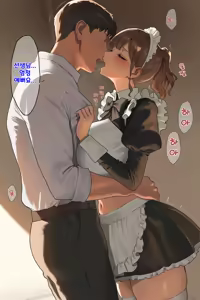 Page 8 of Bunkasai no Houkago ni Hokenshitsu de Maid Cosplay no Sensei ni Gohoushi Shite Morau Hanashi | 문화제 방과 후에 보건실에서 메이드 코스프레를 한 선생님께 봉사받는 이야기 - preview thumbnail