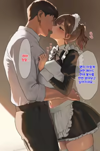 Page 9 of Bunkasai no Houkago ni Hokenshitsu de Maid Cosplay no Sensei ni Gohoushi Shite Morau Hanashi | 문화제 방과 후에 보건실에서 메이드 코스프레를 한 선생님께 봉사받는 이야기 - preview thumbnail