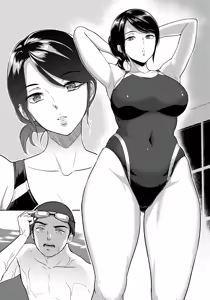 Page 3 of Swimming Pool - preview thumbnail