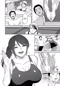 Page 8 of Swimming Pool - preview thumbnail