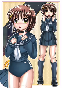 Page 47 of TS机械人诚 - preview thumbnail