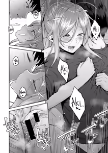Page 20 of Linaria - preview thumbnail