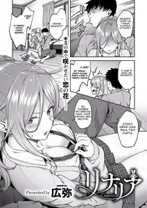 Page 2 of Linaria - preview thumbnail