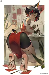 Page 5 of 囚书 - preview thumbnail