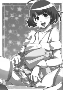 Page 3 of Subarashii Sekai - preview thumbnail
