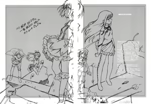 Page 23 of Kyoukoso Mami-san no Pansuto Yaburitai + Paper - preview thumbnail