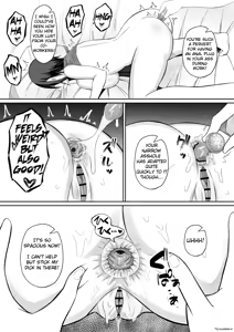 Page 104 of Kindan no Boshi Swapping ~Hahaoya Koukan de Hontou no Seiheki ni Mezameta Haha to Ore 1 | Mother Star Swapping ~My Mother And I Awakened To Our True Sexual Desires Through Mother Swapping 1 - preview thumbnail