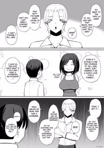 Page 12 of Kindan no Boshi Swapping ~Hahaoya Koukan de Hontou no Seiheki ni Mezameta Haha to Ore 1 | Mother Star Swapping ~My Mother And I Awakened To Our True Sexual Desires Through Mother Swapping 1 - preview thumbnail