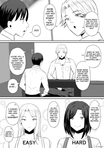Page 13 of Kindan no Boshi Swapping ~Hahaoya Koukan de Hontou no Seiheki ni Mezameta Haha to Ore 1 | Mother Star Swapping ~My Mother And I Awakened To Our True Sexual Desires Through Mother Swapping 1 - preview thumbnail