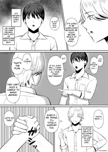 Page 17 of Kindan no Boshi Swapping ~Hahaoya Koukan de Hontou no Seiheki ni Mezameta Haha to Ore 1 | Mother Star Swapping ~My Mother And I Awakened To Our True Sexual Desires Through Mother Swapping 1 - preview thumbnail
