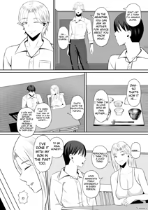 Page 19 of Kindan no Boshi Swapping ~Hahaoya Koukan de Hontou no Seiheki ni Mezameta Haha to Ore 1 | Mother Star Swapping ~My Mother And I Awakened To Our True Sexual Desires Through Mother Swapping 1 - preview thumbnail