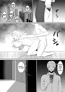 Page 36 of Kindan no Boshi Swapping ~Hahaoya Koukan de Hontou no Seiheki ni Mezameta Haha to Ore 1 | Mother Star Swapping ~My Mother And I Awakened To Our True Sexual Desires Through Mother Swapping 1 - preview thumbnail