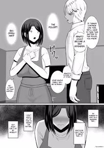 Page 46 of Kindan no Boshi Swapping ~Hahaoya Koukan de Hontou no Seiheki ni Mezameta Haha to Ore 1 | Mother Star Swapping ~My Mother And I Awakened To Our True Sexual Desires Through Mother Swapping 1 - preview thumbnail