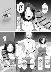 Page 48 of Kindan no Boshi Swapping ~Hahaoya Koukan de Hontou no Seiheki ni Mezameta Haha to Ore 1 | Mother Star Swapping ~My Mother And I Awakened To Our True Sexual Desires Through Mother Swapping 1 - preview thumbnail