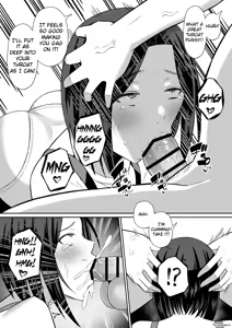 Page 55 of Kindan no Boshi Swapping ~Hahaoya Koukan de Hontou no Seiheki ni Mezameta Haha to Ore 1 | Mother Star Swapping ~My Mother And I Awakened To Our True Sexual Desires Through Mother Swapping 1 - preview thumbnail