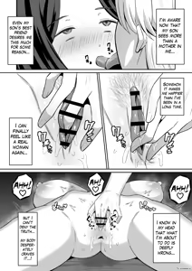 Page 60 of Kindan no Boshi Swapping ~Hahaoya Koukan de Hontou no Seiheki ni Mezameta Haha to Ore 1 | Mother Star Swapping ~My Mother And I Awakened To Our True Sexual Desires Through Mother Swapping 1 - preview thumbnail
