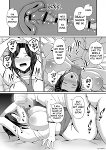 Page 64 of Kindan no Boshi Swapping ~Hahaoya Koukan de Hontou no Seiheki ni Mezameta Haha to Ore 1 | Mother Star Swapping ~My Mother And I Awakened To Our True Sexual Desires Through Mother Swapping 1 - preview thumbnail