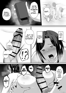 Page 73 of Kindan no Boshi Swapping ~Hahaoya Koukan de Hontou no Seiheki ni Mezameta Haha to Ore 1 | Mother Star Swapping ~My Mother And I Awakened To Our True Sexual Desires Through Mother Swapping 1 - preview thumbnail
