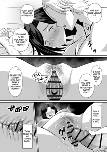 Page 74 of Kindan no Boshi Swapping ~Hahaoya Koukan de Hontou no Seiheki ni Mezameta Haha to Ore 1 | Mother Star Swapping ~My Mother And I Awakened To Our True Sexual Desires Through Mother Swapping 1 - preview thumbnail