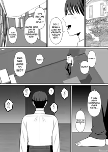 Page 77 of Kindan no Boshi Swapping ~Hahaoya Koukan de Hontou no Seiheki ni Mezameta Haha to Ore 1 | Mother Star Swapping ~My Mother And I Awakened To Our True Sexual Desires Through Mother Swapping 1 - preview thumbnail