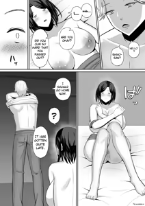 Page 88 of Kindan no Boshi Swapping ~Hahaoya Koukan de Hontou no Seiheki ni Mezameta Haha to Ore 1 | Mother Star Swapping ~My Mother And I Awakened To Our True Sexual Desires Through Mother Swapping 1 - preview thumbnail
