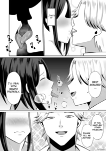 Page 90 of Kindan no Boshi Swapping ~Hahaoya Koukan de Hontou no Seiheki ni Mezameta Haha to Ore 1 | Mother Star Swapping ~My Mother And I Awakened To Our True Sexual Desires Through Mother Swapping 1 - preview thumbnail