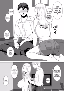 Page 10 of Kindan no Boshi Swapping ~Hahaoya Koukan de Hontou no Seiheki ni Mezameta Haha to Ore 1 | Mother Star Swapping ~My Mother And I Awakened To Our True Sexual Desires Through Mother Swapping 1 - preview thumbnail