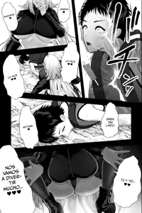 Page 4 of Yabai Onna ni Kankin sareta Boku ~Aka-chan Seidorei ni Natte Songen o Hakai sareru~｜Encerrado con una Mujer Loca - preview thumbnail