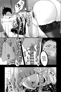 Page 8 of Yabai Onna ni Kankin sareta Boku ~Aka-chan Seidorei ni Natte Songen o Hakai sareru~｜Encerrado con una Mujer Loca - preview thumbnail