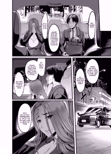 Page 15 of Sawatta dake de Iku Onna Shokuba no Babaa Senpai｜La mujer que se excita con solo tocarla - La vieja bruja del trabajo - preview thumbnail
