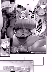 Page 40 of Sawatta dake de Iku Onna Shokuba no Babaa Senpai｜La mujer que se excita con solo tocarla - La vieja bruja del trabajo - preview thumbnail