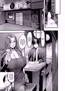 Page 42 of Sawatta dake de Iku Onna Shokuba no Babaa Senpai｜La mujer que se excita con solo tocarla - La vieja bruja del trabajo - preview thumbnail