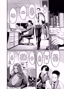 Page 7 of Sawatta dake de Iku Onna Shokuba no Babaa Senpai｜La mujer que se excita con solo tocarla - La vieja bruja del trabajo - preview thumbnail