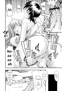 Page 101 of Oneechan no Onegai - A Wish of my Sister Ch. 1-4, 7-8 - preview thumbnail
