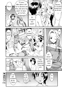 Page 103 of Oneechan no Onegai - A Wish of my Sister Ch. 1-4, 7-8 - preview thumbnail