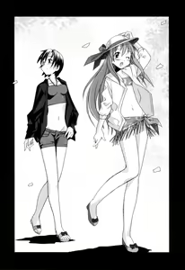 Page 104 of Oneechan no Onegai - A Wish of my Sister Ch. 1-4, 7-8 - preview thumbnail