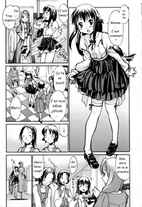 Page 106 of Oneechan no Onegai - A Wish of my Sister Ch. 1-4, 7-8 - preview thumbnail