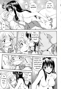 Page 11 of Oneechan no Onegai - A Wish of my Sister Ch. 1-4, 7-8 - preview thumbnail