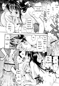Page 18 of Oneechan no Onegai - A Wish of my Sister Ch. 1-4, 7-8 - preview thumbnail