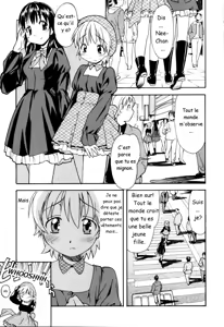 Page 21 of Oneechan no Onegai - A Wish of my Sister Ch. 1-4, 7-8 - preview thumbnail